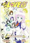 TO LOVE RU, PELIGROSA CHARLA DE CHICAS