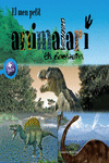 EL MEU PETIT ANIMALARI. ELS DINOSAURES