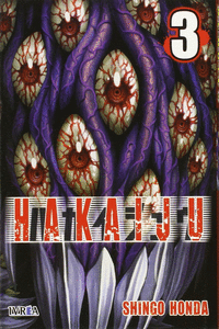HAKAIJU 3