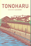 TONOHARU