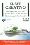 EL SER CREATIVO