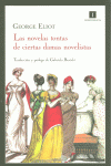 LAS NOVELAS TONTAS DE CIERTAS DAMAS NOVELISTAS