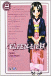 ELFEN LIED 08