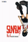 SUNDOME 4
