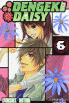 DENGEKI DAISY 06