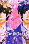 �ENAMORADA! 2