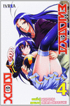 MEDAKA BOX 04