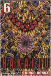HAKAIJU 06