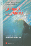 LA FOR�A DE L'�NIMA