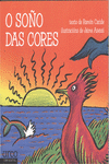 O SOO DAS CORES