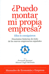 �PUEDO MONTAR MI PROPIA EMPRESA?