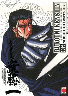 RUROUNI KENSHIN INTEGRAL 6