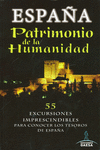 ESPAA PATRIMONIO DE LA HUMANIDAD