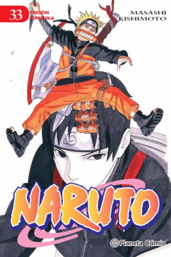 NARUTO N� 33/72