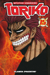 TORIKO N� 15/43