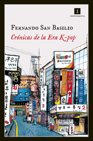 CR�NICAS DE LA ERA K-POP