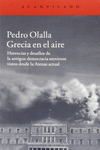 GRECIA EN EL AIRE