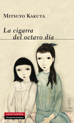 LA CIGARRA DEL OCTAVO D�A