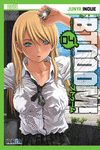 BTOOOM 4