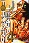 TERRA FORMARS 4