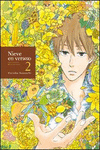 NIEVE EN VERANO 2, NATSUYUKI RENDEZVOUS