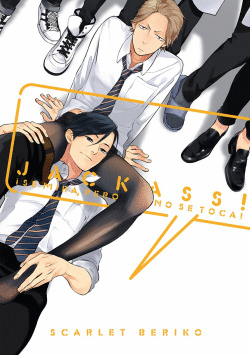 JACKASS! SE MIRA PERO NO SE TOCA