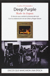 DEEP PURPLE. MADE IN JAPAN
