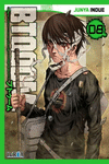 BTOOOM 8