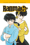 RANMA KANZENBAN N 13/19