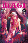 MAGI EL LABERINTO DE LA MAGIA N� 14