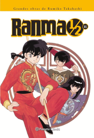 RANMA 1/2 KANZENBAN 16/19