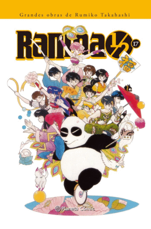 RANMA KANZENBAN N17/19