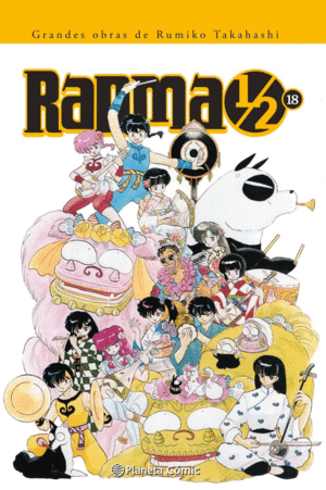 RANMA 1/2 KANZANBAN 18/19