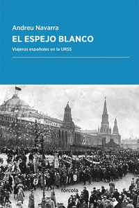 EL ESPEJO BLANCO
