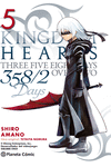 KINGDOM HEARTS 358/2 DAYS N� 05/05