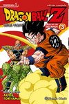 DRAGON BALL Z ANIME SERIES SAIYANOS N 03/05