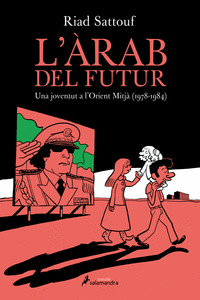 L'�RAB DEL FUTUR I