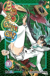 BIN BOGAMI GA 10