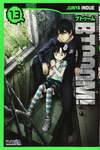 BTOOOM 13
