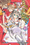 BIM BO GAMI GA 11