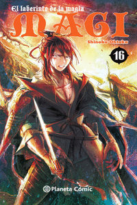 MAGI EL LABERINTO DE LA MAGIA N� 16
