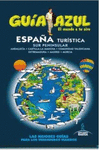 ESPA�A TUR�STICA SUR