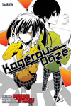 KAGEROU DAZE 3