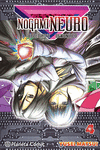 NOGAMI NEURO N� 04/23 (NUEVA EDICI�N)