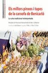 ELS MILLORS PINXOS I TAPES DE LA CARXOFA DE BENICARL�