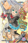 BIMBOGAMI GA! 13