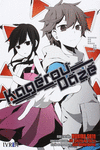 KAGEROU DAZE 5