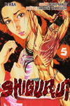 SHIGURUI 5