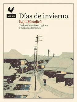 D�AS DE INVIERNO