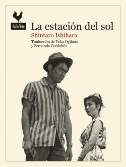 LA ESTACIN DEL SOL